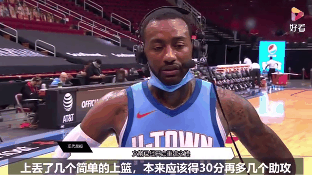 火箭击败老鹰，沃尔29分创季后赛新高