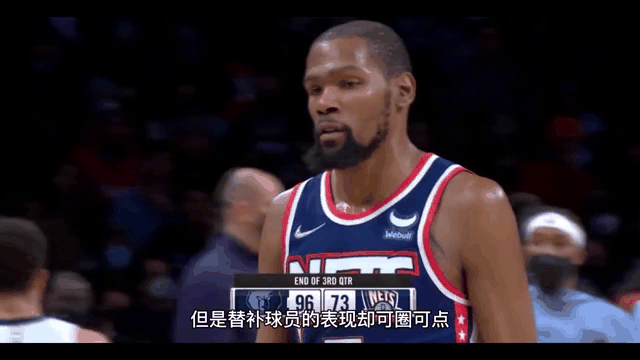 灰熊主场大胜快船，莫兰特贡献33分