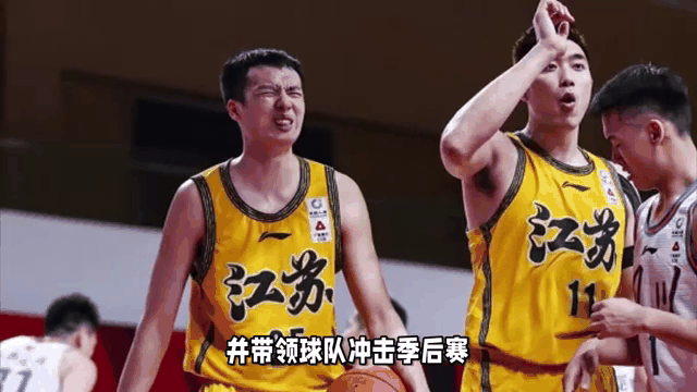 江苏男篮势如破竹，实力强大