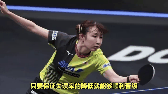188金宝博网站-韩国女足表现强劲，成功晋级半决赛